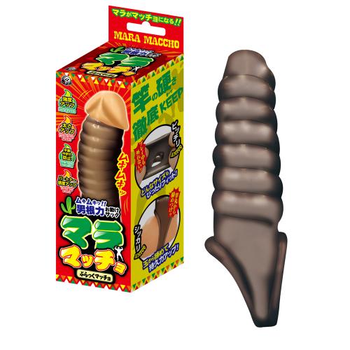 マラマッチョ ぶらっくマッチョ 1,045 Yen マラマッチョ ぶらっくマッチョ