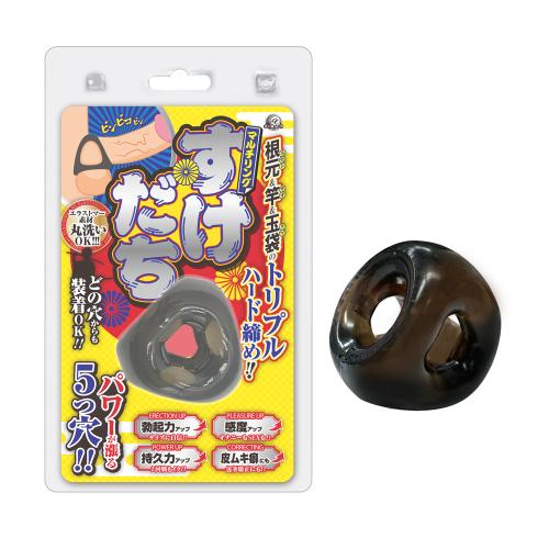 マルチリング すけだち 770 Yen マルチリング すけだち