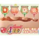 性欲ラプソディ　カホ23歳　　の画像（2）