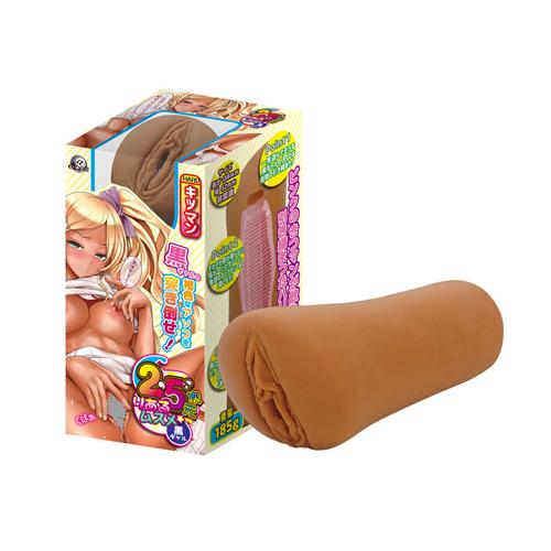 2.5次元りあるムスメ 黒ギャル 1,540 Yen 2.5次元りあるムスメ 黒ギャル