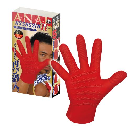 アナルアサシンR(レッド) 1,650 円 アナルアサシンR(レッド)