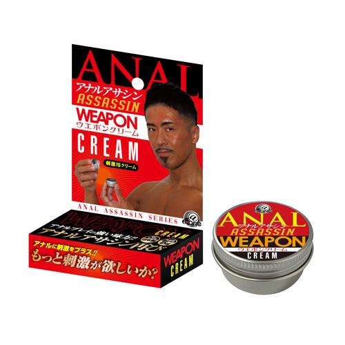 アナルアサシン ウエポンクリーム 1,760 円 アナルアサシン ウエポンクリーム