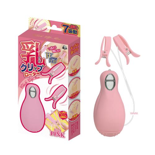 乳クリップローター(ピンク) 2,640 Yen 乳クリップローター(ピンク)