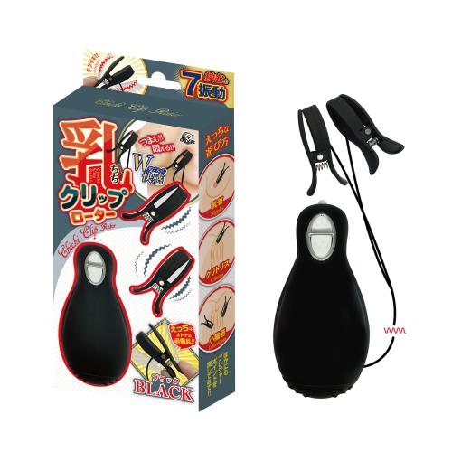 乳クリップローター(ブラック) 2,640 円 乳クリップローター(ブラック)