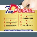 乳クリップローター（ブラック） の画像（4）