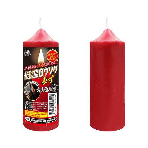 低温ロウソク(長寸)   2,090 Yen 低温ロウソク(長寸)