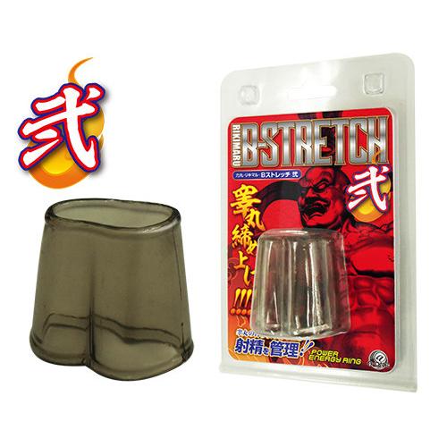 RIKIMARU -力丸- Bストレッチ(弐) 1,078 Yen RIKIMARU -力丸- Bストレッチ(弐)