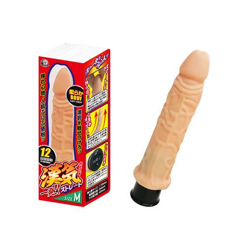 漢気一発!!ストレート(M) 3,520 Yen 漢気一発!!ストレート(M)