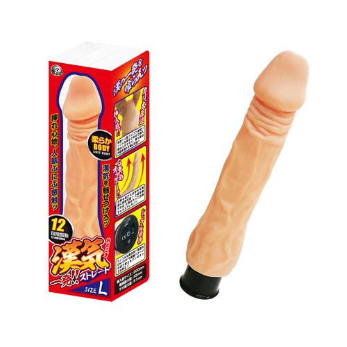 漢気一発!!ストレート(L) 3,740 円 漢気一発!!ストレート(L)