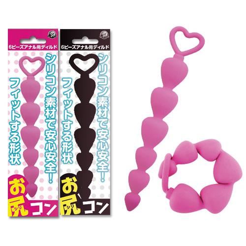 お尻コン(ブラック) 1,026.3 Yen お尻コン(ブラック)