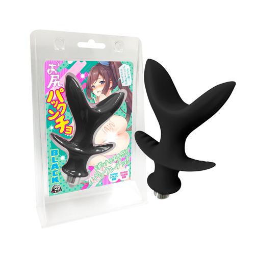 お尻パックンチョ(ブラック) 1,870 Yen お尻パックンチョ(ブラック)