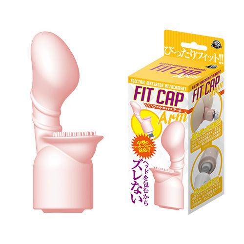 フィットキャップ(アーム) 1,650 円 フィットキャップ(アーム)