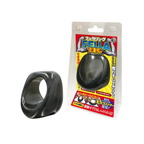 フェラリング 1,540 円 フェラリング