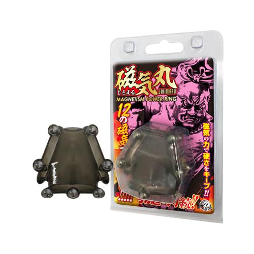 JIKIMARU-磁気丸- 1,870 Yen JIKIMARU-磁気丸-