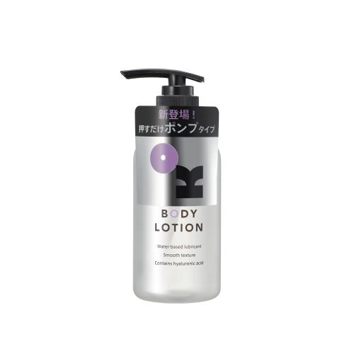 （在庫限り）　ＯＫＡＭＯＴＯ　BODY　ＬＯＴＩＯＮ（オカモトボディローション）200ｇ　在庫2