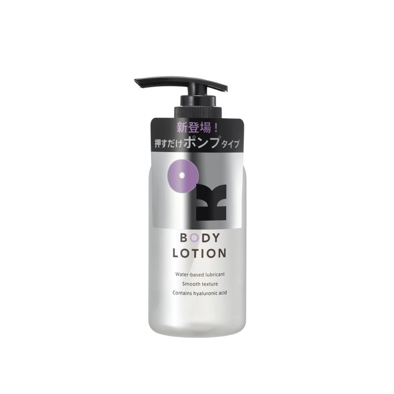 ＯＫＡＭＯＴＯ　BODY　ＬＯＴＩＯＮ（オカモトボディローション）200ｇ