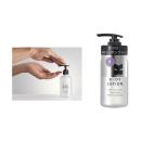 （在庫限り）　ＯＫＡＭＯＴＯ　BODY　ＬＯＴＩＯＮ（オカモトボディローション）200ｇ　在庫2の画像（1）