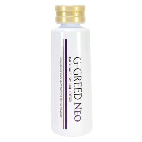 G-GREED NEO(バックゲート)360g 1,430 Yen G-GREED NEO(バックゲート)360g