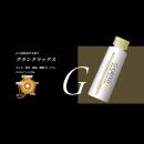 Ｇ－ＧＲＥＥＤ　ＮＥＯ（グランドマックス）360g　　の画像（1）