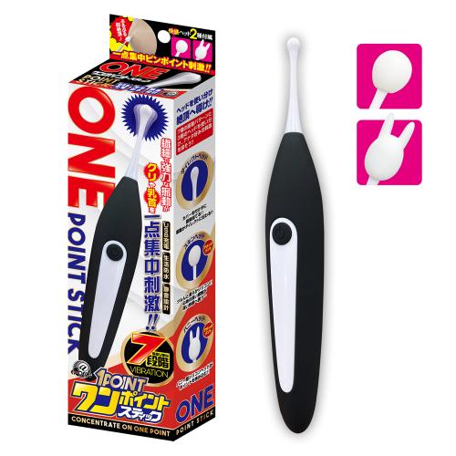 ワンポイントスティック 4,180 円 ワンポイントスティック