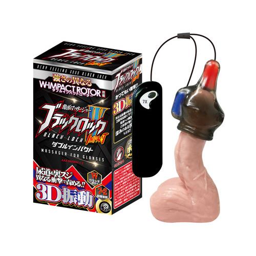 ブラックロック(ダブルインパクト)    2,200 円 ブラックロック(ダブルインパクト)