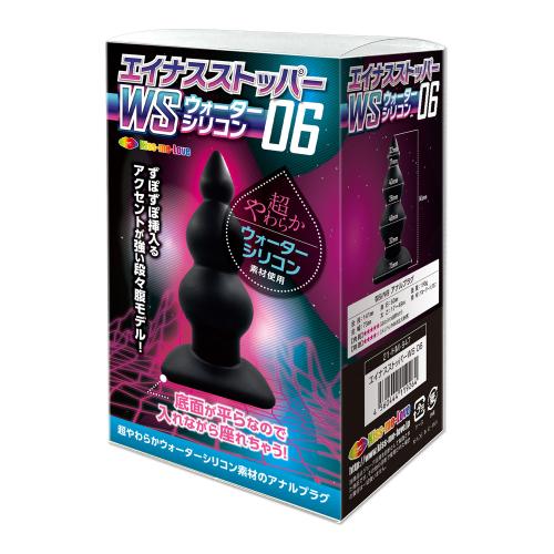エイナスストッパーWS(06) 1,980 Yen エイナスストッパーWS(06)