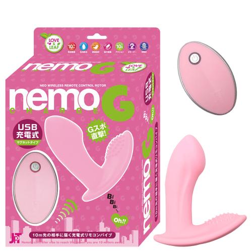 nemo ( G ) ピンク 5,610 円 nemo ( G ) ピンク