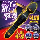デンマブラック（ＡＩＫＡ）Ｇ　　　6月下旬入荷予定の画像（2）