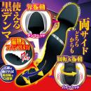 デンマブラック（ＡＩＫＡ）Ｇ　　　6月下旬入荷予定の画像（3）