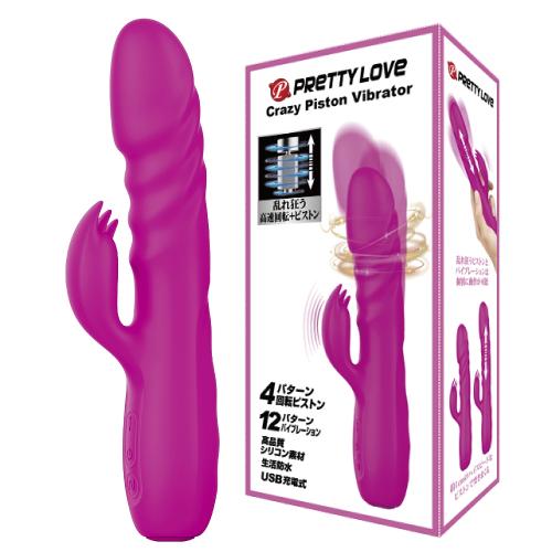 プリティラブ クレイジーピストンバイブレーター    9,900 Yen プリティラブ クレイジーピストンバイブレーター