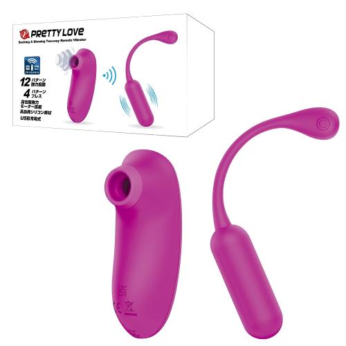プリティラブ サッキング&ブローイングツーウェイ【リモート】バイブレーター 9,900 Yen プリティラブ サッキング&ブローイングツーウェイ【リモート】バイブレーター