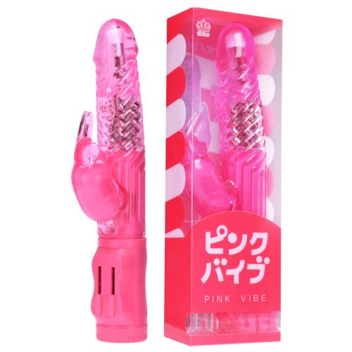 ピンクバイブ (PINK VIBE) 2,420 Yen ピンクバイブ (PINK VIBE)