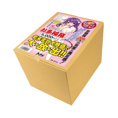 ランダムお多福箱 5000円 5,500 円 ランダムお多福箱 5000円