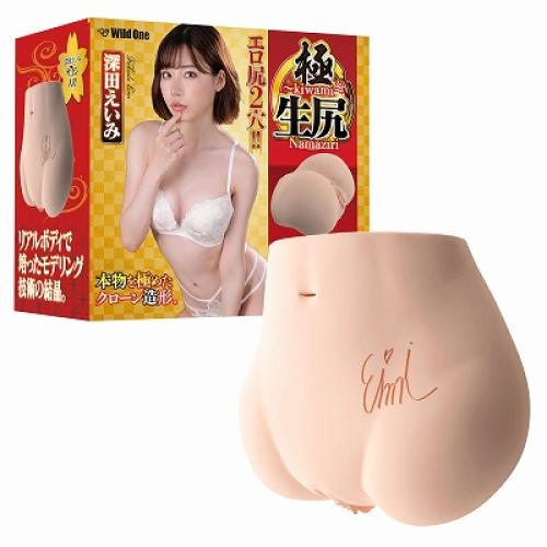 極生尻 深田えいみ OPEN価格 極生尻 深田えいみ