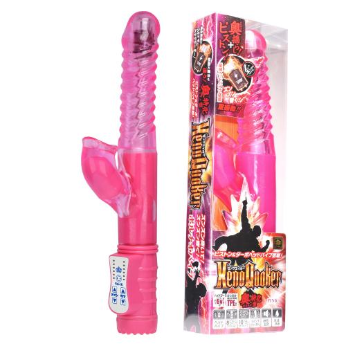 ゼノクエイカー (ピンク)   4,730 円 ゼノクエイカー (ピンク)