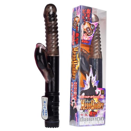 ゼノクエイカー (ブラック) 4,730 Yen ゼノクエイカー (ブラック)