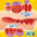 ギャルざんまい アソコ 肉感ドテマン　の画像（4）