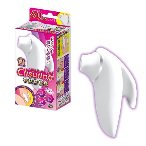 クリスィーナ 2,750 Yen クリスィーナ