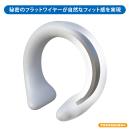 ナチュラルリング （Ｓサイズ）の画像（2）
