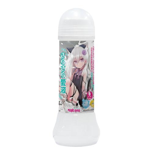 とろーりさらさら愛液ローション(360ml) 1,100 円 とろーりさらさら愛液ローション(360ml)
