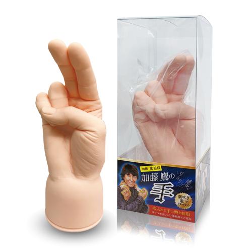 <加藤鷹監修>加藤鷹の手(潮吹き電マアタッチメント) 5,280 円 <加藤鷹監修>加藤鷹の手(潮吹き電マアタッチメント)
