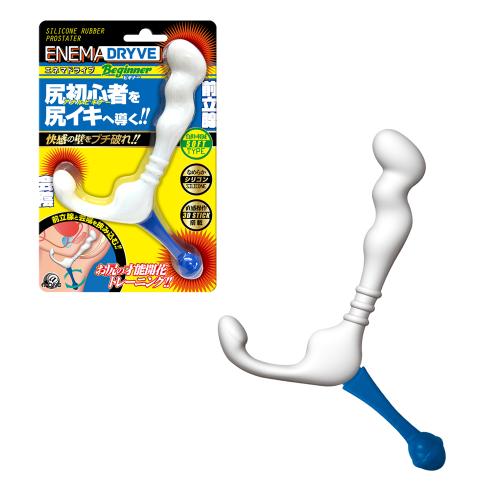 エネマドライブ(ビギナー) 2,860 円 エネマドライブ(ビギナー)