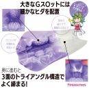 KAKU-MEIKI MIMIZU700　（カクメイキ　ミミズナナヒャク）の画像（2）