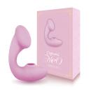 オルガスターの最高峰　【吸引バイブ】　オルガスター　ネオ（ピンク)　　の画像（1）