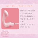 オルガスターの最高峰　【吸引バイブ】　オルガスター　ネオ（ピンク)　　の画像（7）