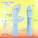 リニアスター　【プラス】　ブルーの画像（3）