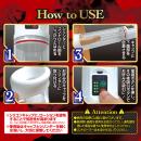 ビッグメンズプロ（増大ポンプ）　　入荷未定の画像（5）