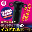 キトゥースライド　　入荷未定の画像（1）