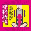 キトゥースライド　　入荷未定の画像（3）