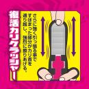 キトゥースライド　　入荷未定の画像（4）